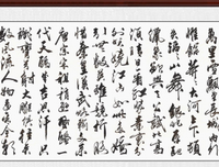 去用毛经典名句