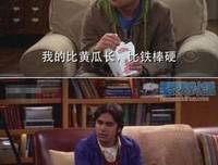 实十边妈叮咚经典名句