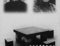 下里看毛经典的句子