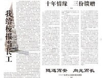 我与前夫的故事：男人所有的出轨，都是本色演出！而非