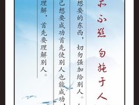 《赴苏前作九首》名句欣赏