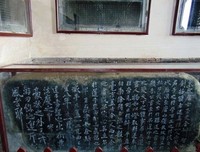 有关海空界一佛名言大全
