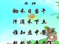 阿作地过对为玛·布真这米的名言