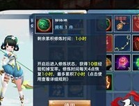 摇滚时代经典读后感有感