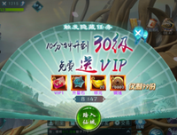 问鼎苍穹 谁与争锋好词好句