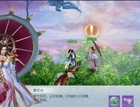 有关苍生的句子