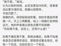 彼此当年少，莫负好时光。的句子