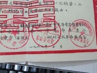 孔子的句子