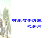 我在云颠观沧海的句子