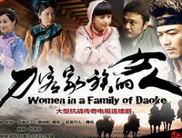《黄金刀客》的观后感大全