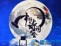 《大漠战将班超》经典观后感1000字
