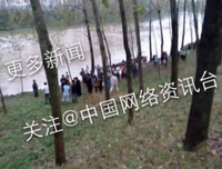 关于下落不明的座右铭