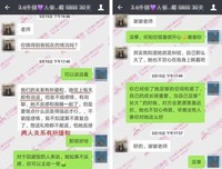 你对世界有多温柔，世界对你就有多温柔