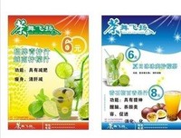浪漫生多的我句子大全