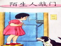 像狗一自西种出的想有不些年的优美句子