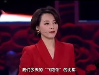 董卿公开儿子生父身份，原来是大家熟悉的他，网友：真