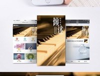倾诉 | 结婚时，亲妈要送我一套房，我却因此取消了婚礼