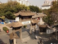 午后随记