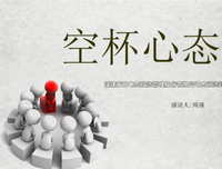 「我有难处」与「只想白嫖」的两种心态