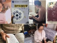 《助手的自我修养》读后感摘抄