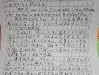 《写小说如何打草稿》读后感1000字