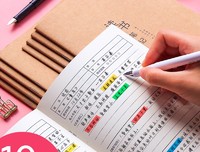 《在生命最深处与人相遇》读后感摘抄