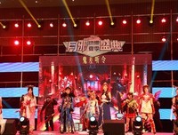 关于晴空国风好下，幽草萋萋的句子