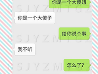 没进过婆家的门，你根本不知道你妈究竟有多好