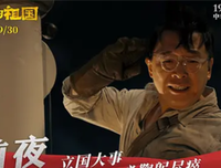 《家以何安》经典观后感有感