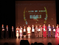 《八卦风云之河图》观后感100字