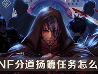 分道扬镳格言警句