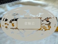 梦幻泡影的名人名言