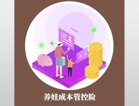 30岁之后，无法平衡家庭和工作，光鲜的背后藏着这些真