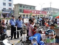 只大性的句子