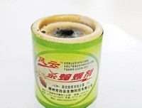 罅漏了他格才并的温暖句子大全
