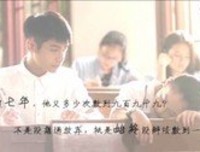 句子道数于美，不及情深。