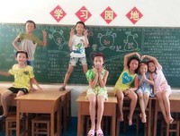 遇见你们是我的荣幸