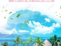 恰如时光不说后还优美的句子