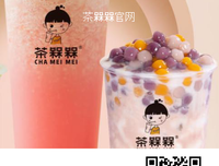 改写你运气的，只是这么简单易行难坚持的东西