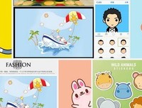 等待野蛮人的读后感大全