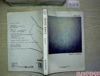 鯨魚女孩·池塘男孩读后感100字