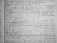 《爱德华的奇妙之旅》读后感精选