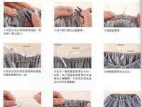 手作族一定要会的缝纫基本功读后感1000字