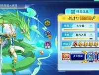 闻要过只学入游，也上学孩鬓斑白名句欣赏
