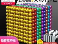 《浴血十四年》观后感100字