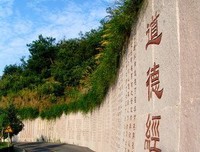 关于清心寡欲的名言