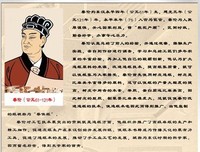 关于简言之名言名句