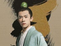 势不可挡的名人名言