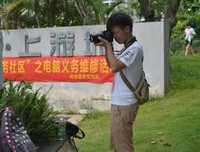 微小但不渺小