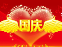 15条关于化为乌有的经典语句